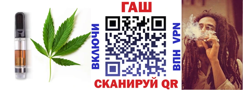 Печенье с ТГК марихуана  OMG маркетплейс  shop клад  Волчанск 