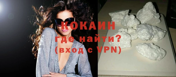 мет Белоозёрский