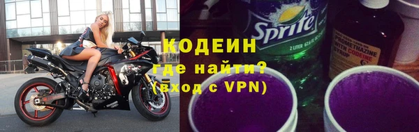 мет Белоозёрский