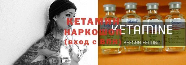 мет Белоозёрский