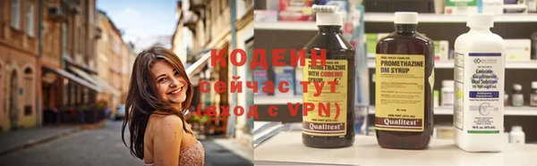 мет Белокуриха