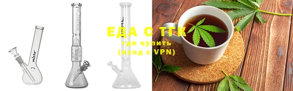 мет Белоозёрский