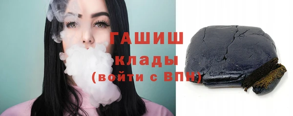 мет Белоозёрский