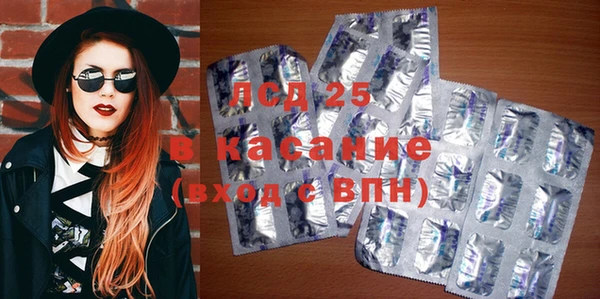 каннабис Беломорск