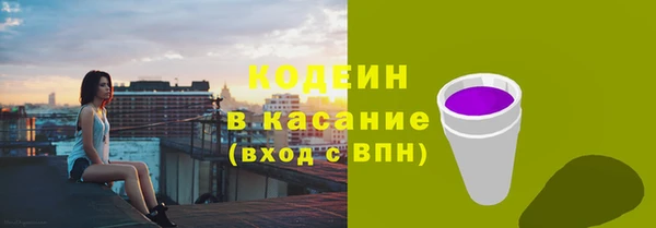 мет Белокуриха