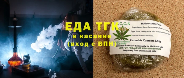 мет Белоозёрский