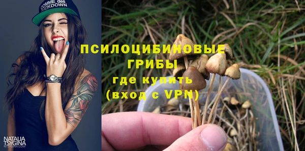 мет Белоозёрский