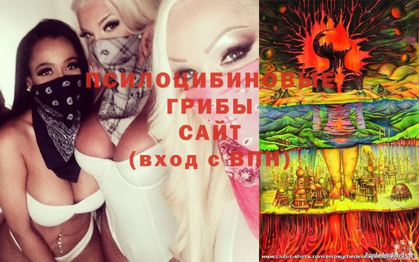 мет Белоозёрский