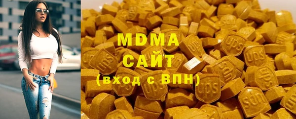 каннабис Беломорск