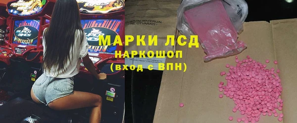 мет Белоозёрский